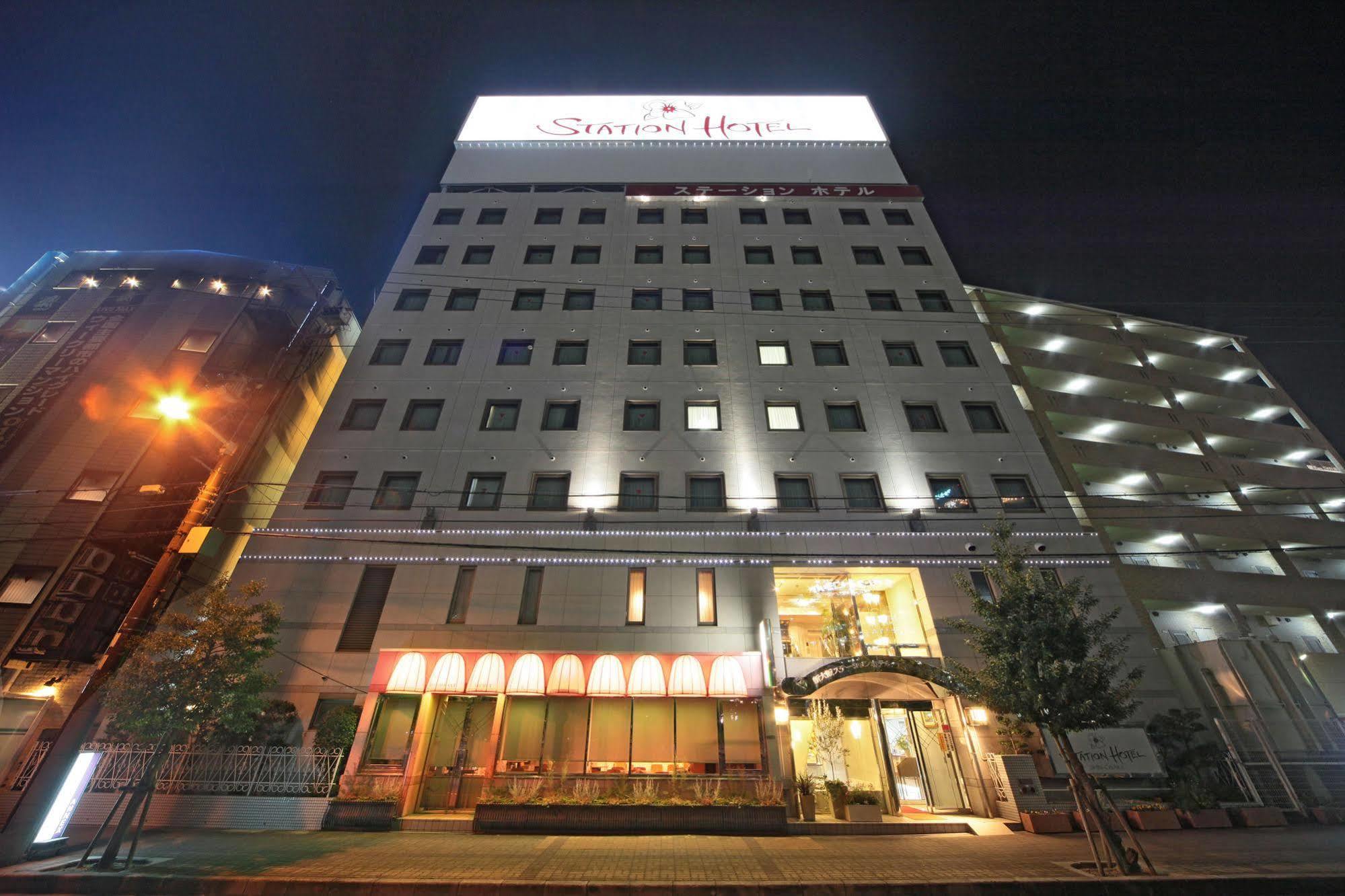 Shin Osaka Station Hotel Annex Exterior photo